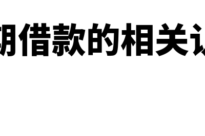 期权的时间溢价如何计算(期权的时间溢价会小于0吗)