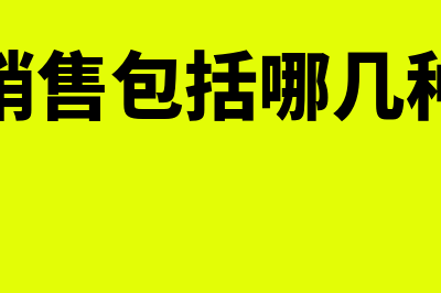 资本公积转增资本影响有哪些(资本公积转增资本要交个人所得税吗)