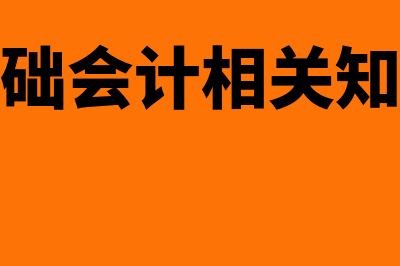 年度环比和年度同比有区别吗(年度环比计算公式)