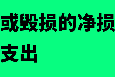 成本加成定价法的种类有哪些(成本加成定价法包括)