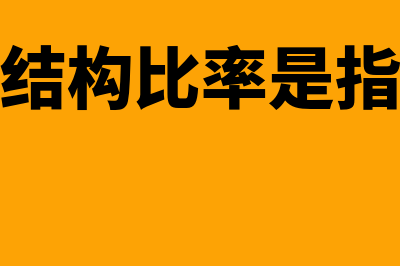 坏账准备重又收回时怎么处理(坏账准备又收回的会计分录)