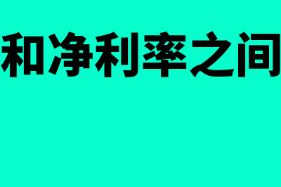 筹资边际资本成本指什么(筹资边际资本成本率)