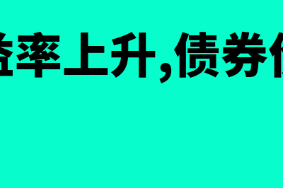 怎么加强管理费用的控制(管理费用的管控措施)