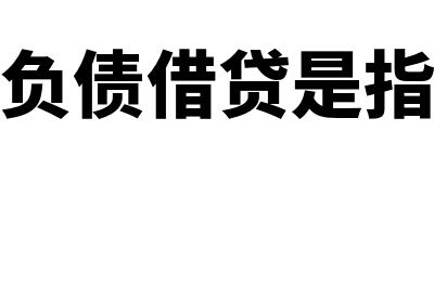 弹性系数定价法怎么理解(弹性系数定价法公式推导)