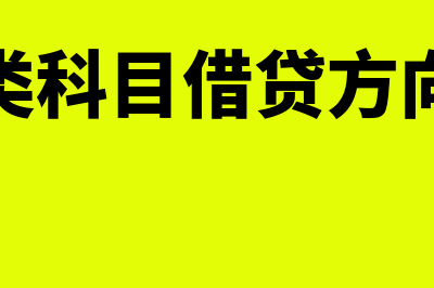 非本单位员工火车票能报销吗(非本单位员工火灾怎么办)