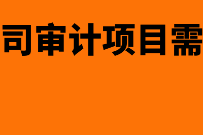 非货币性资产是怎么回事(非货币性资产是指货币性资产以外的资产)