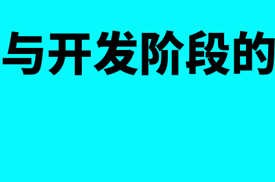 银行存款余额调节表怎么编写(银行存款余额调节表的调节后余额是)