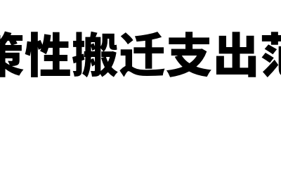 股权可以转让给未成年子女吗(股权可以转让给公司吗)