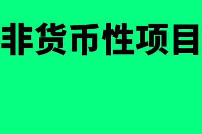 转账支票第三方怎么背书(转账支票第三方收款)