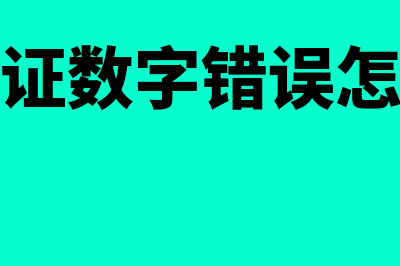 什么是生产成本明细科目(什么是生产成本,有哪些组成内容)