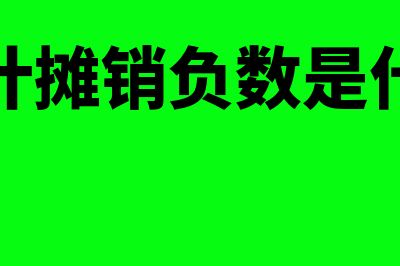 融资租赁的特征与功能有哪些(融资租赁的特征主要有)