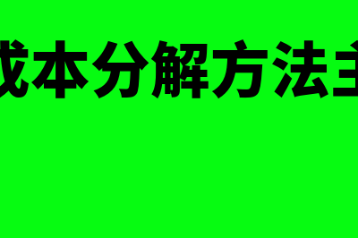 背书不连续票据是否有效(背书不连续票据有效吗)