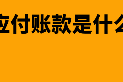 公司增资需要办什么手续(公司增资需要办哪些手续)