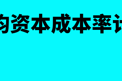 前期差错更正是怎么回事(前期差错更正调整哪一年的)