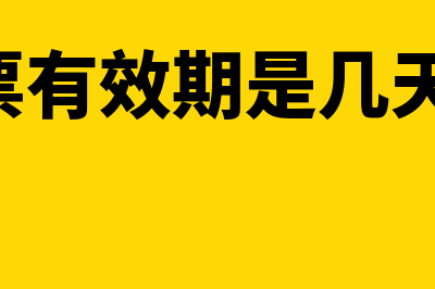 网络组织结构的含义是怎样的(网络组织结构的主要特征包括)