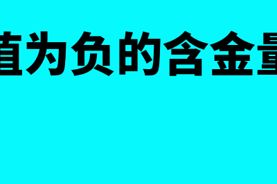 转移性收入属于哪个分配方式(转移性收入属于再分配吗)