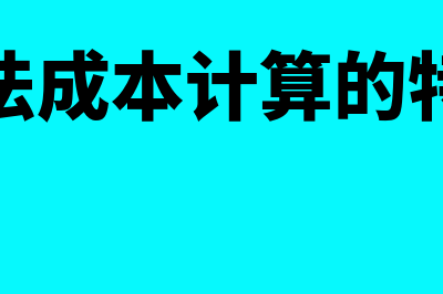 补登的会计凭证用哪个笔填写(会计凭证不小心遗失会犯罪吗)