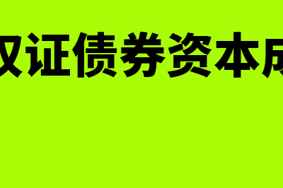 业务招待费是专指招待餐费吗(业务招待费专票可以抵扣增值税吗)