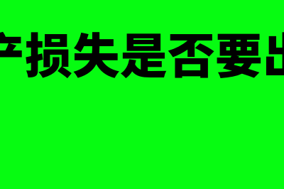 商标设计属于无形资产吗(商标设计入什么科目)