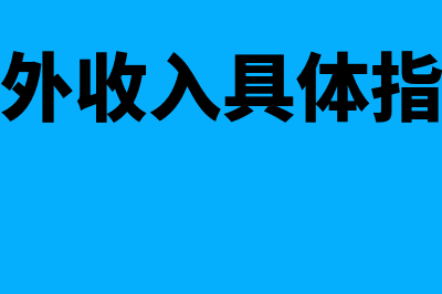 会计存货管理是怎么回事(存货管理包括哪些环节)