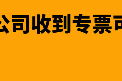 什么是经济增加值资本成本率(什么是经济增加值eva)