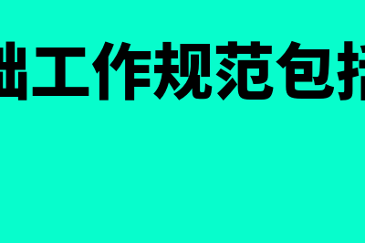 工程物资与在建工程区别(工程物资与在建工程列报)