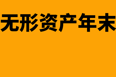 专用存款账户的具体使用范围(专用存款账户的资金怎么转)