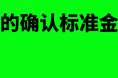 诉讼时效的强制性指什么(诉讼时效和强制执行时效)