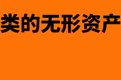 车费报销记账凭证如何填(车费费用报销单填写样本)