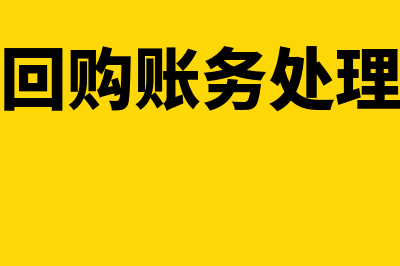 下月的进项票可以本月抵扣吗(下月的进项票可以当月抵扣吗)