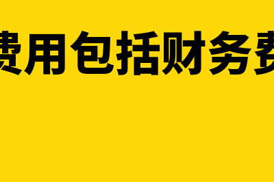 产品成本分批法的特点有哪些(产品成本分批法适用于)