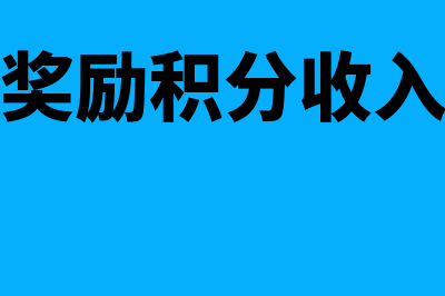 降低资产负债率的方法是什么(降低资产负债率的实施方案)