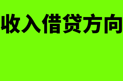 员工住院费是否可以报销(员工住院费用)