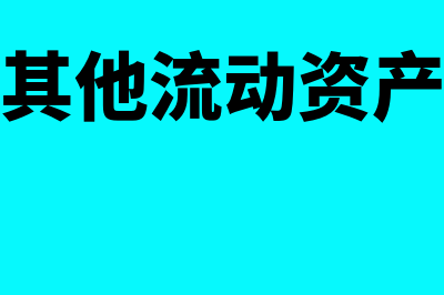 企业可以給员工财产买保险吗(企业可以给员工交灵活就业保险吗)