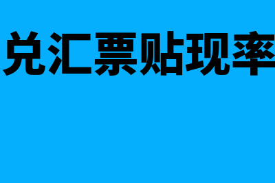 冲销的记账凭证合计如何填写(冲销的记账凭证需要附件吗)