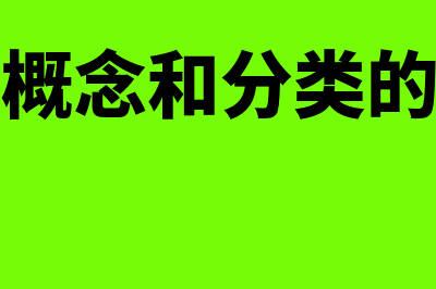 财物报表里流动资产如何分析(报表流动资金在哪)