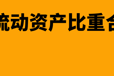 银行本票和支票的区别在哪里(银行本票和支票仅限于出票人向其同城的收款人出票)