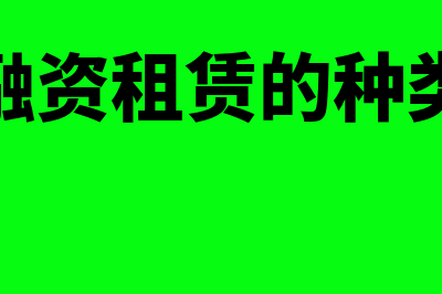 投资方案及其类型如何看(投资方案及其类型有哪些)