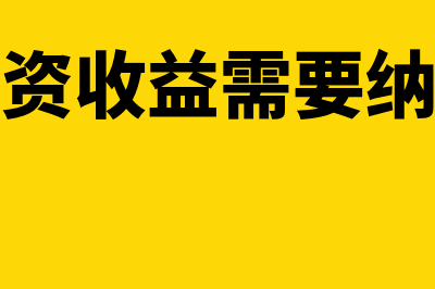 固定资产的状态如何分类(固定资产状态有哪些类型)