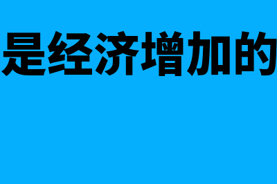 负债类的会计科目有哪些(负债类会计科目表)