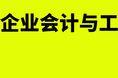 抵押与质押的不同有什么(抵押和质押的不同)