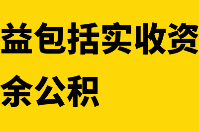 个人独资企业如何把钱转个人(个人独资企业如何承担责任)