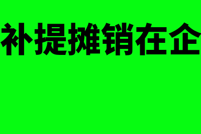 现金日记账根据什么记账(现金日记账根据有关凭证)