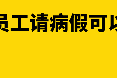 每股现金流正数好还是负数好(每股现金流要大于每股收益)