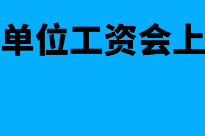 年度财务报告主要内容有哪些(年度财务报告应包括哪些内容)