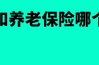 公司股东未分配利润怎么记账(未分配股东权益)