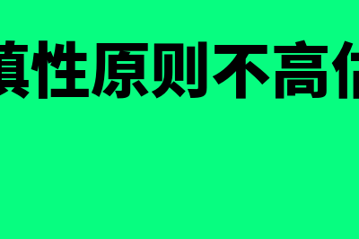 住房周转金的用途主要是什么(住房周转金的用途是什么)