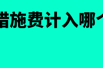 备查账簿是否需要原始凭证(备查账簿需要记账凭证吗)