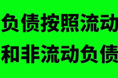 预付年金现值公式如何计算(预付年金现值公式和终值公式)