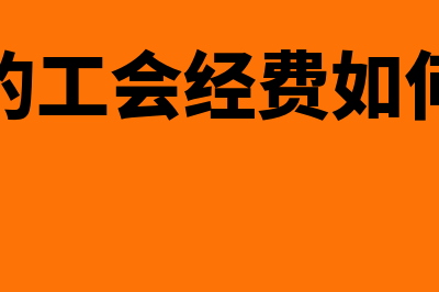 银行影子体系是什么意思(影子银行体系的特征包括)